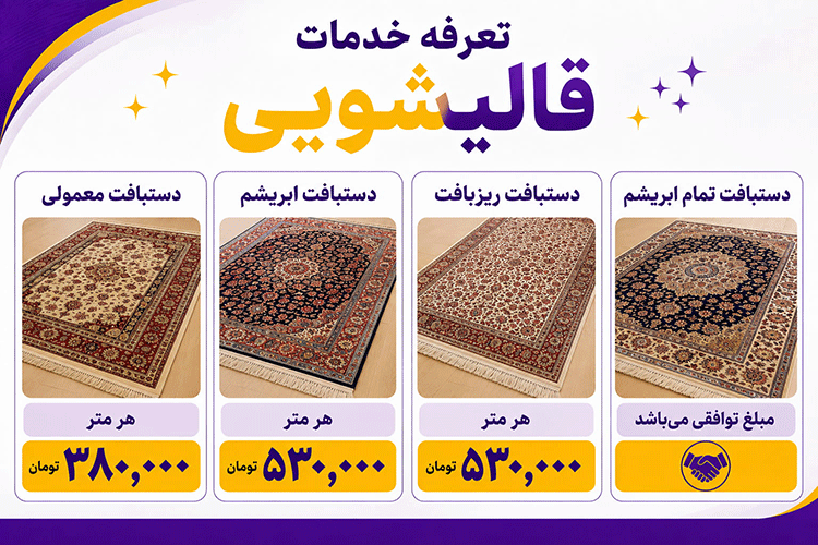1asfeef